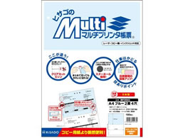 qTS }`v^[ A4 u[ 2 4 100 BP2041