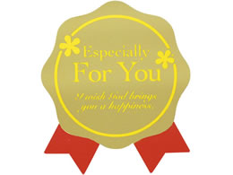 ^J Ahe[v For You 500 21-108