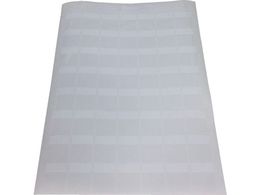 �p���h�E�C�b�g ���[�U�[�v�����^�p�Z���t���~�l�[�g���x�� �|���G�X�e�� �� �󎚕��c9.7mm�~��25.4mm 2500������ S100X125YAJ S100X125YAJ