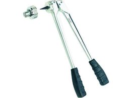 Virax GLXp_[Zbg 37 252637