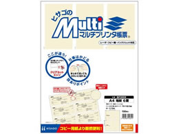 qTS }`v^[ A4 n 6 100 BP2059