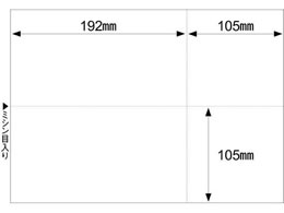 qTS }`v^[ A4  EIAJΉ 1200 BP2066Z