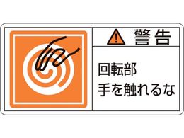 �Ώ\�� �x���E��]�����G���� 10���g