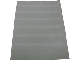 �p���h�E�C�b�g ���[�U�[�v�����^�p�Z���t���~�l�[�g���x�� �|���G�X�e�� �� �󎚕��c19.1mm�~��25.4mm 500������ S100x225YAJ-D S100X225YAJ-D