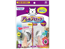 mA~GR[v_Nc AubNtB^[ ʋCp 4