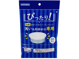 {X^[̔ R ؂XgbLO󂢊ی^rp50