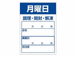 TTK HiǗx V[ j 500 41-10211