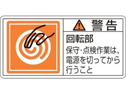 �Ώ\�� �x���E��]���ێ�E�_����Ƃ� 0mm 10���g