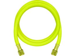 �C�G���[�W���P�b�g/�`���[�W���O�z�[�X�v���X2