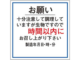 TTK HiǗx V[ 肢 Ԉȓ 500