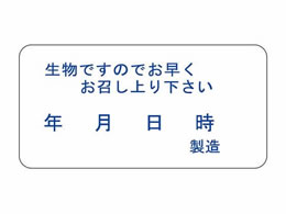 TTK Hi\x V[ ł̂ł 1000