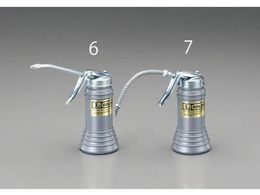 GXR IC[ tLVumY vXeBbN 180ml EA990B-7