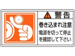 �Ώ\�� �x���E�������܂꒍�ӓd���� 0 10���g