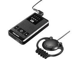 �T�����T�v���C ���C�����X�K�C�h�V�X�e�� �q�@ MM-WGS5R