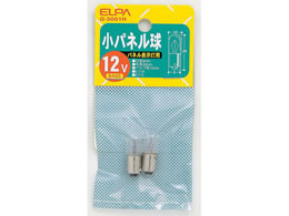 d pl 12V1.3W BA9SNA 2 G-3001H