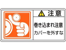 �Ώ\��  ���ӁE�������܂꒍�ӃJ�o�[�� 7(��) 10���g