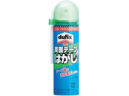 LOCTITE ʃe[v͂ 70ml DWH-701