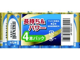 }NZ AJdr P2(4) LR14(GD)4P