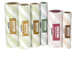 WCebNX FAXML^ B4 1C`~100m A233J