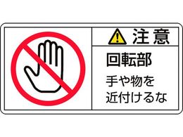 �Ώ\��  ���ӁE��]����╨�� 34(��) 3 10���g