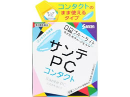 )QV TePC R^Ng 12ml