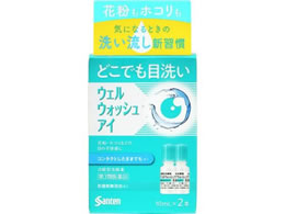 )QV EFEHbVACa 10mL~2{