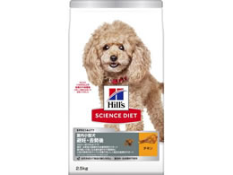 {qY TCGXE_CGbg ^D2.5kg