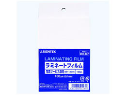 WCebNX ~l[gtB ʐ^100 K030J