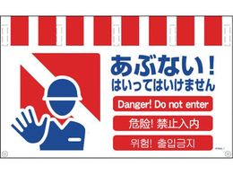 �O���[���N���X/4���������^���J���W�����C�h