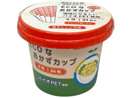 KfsIM ECOȂJbv e `FbN 6 84