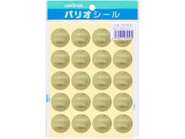 ILi pIV[ o 20Ё~5 PS1432