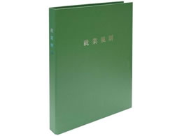 {@ X}[g^Cv AƋKt@C O[