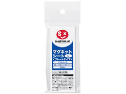 X}[go[ }OlbgV[g v[g^Cv S 10 B334J