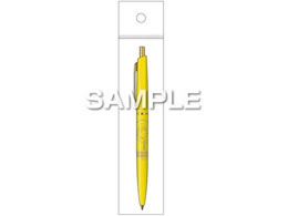 qTS TRi {[y   HH4459