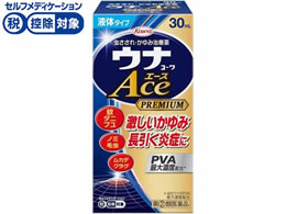 )a EiR[G[Xv~AL 30ml