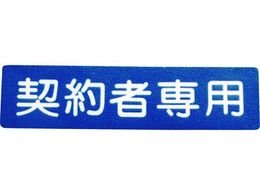 AgyCg tATC _Ґp 00001-03690