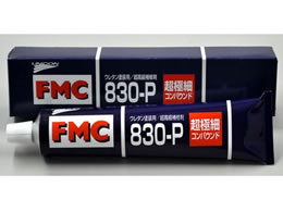 ΌP~J RpEh FMC830-P 200g ɍ 10763