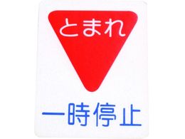 AgyCg tATC ꎞ~ 40cm~50cm