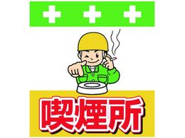 SHOWA �P�ǃV�[�g �����^�b�`��t�W�� �C���X�g�� �i���� T-037