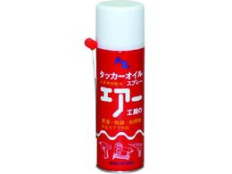 G[[bg ^bJ[ICXv[220ml 595