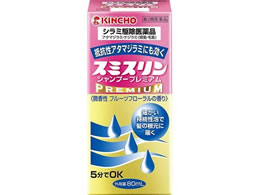 ) X~XVv[v~A 80ml