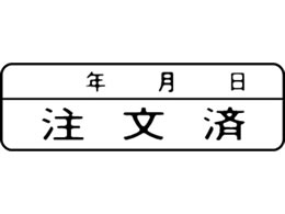 V`n^ }`X^p[  (N) MXB-18RN