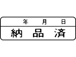 V`n^ }`X^p[  [i(N) MXB-19RN