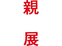 V`n^ }`X^p[  c eW MXB-33^eAJ