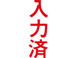 V`n^ }`X^p[  c ͍ MXB-92^eAJ