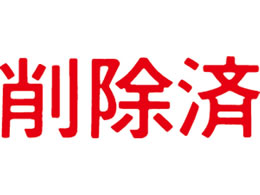 V`n^ }`X^p[   폜 MXB-95RAJ