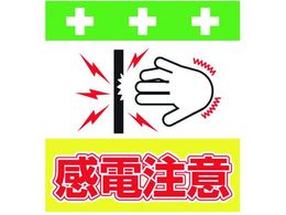 SHOWA �P�ǃV�[�g �����^�b�`��t�W�� �C���X�g�� ���d���� T-042