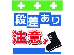 �����^�b�`��t�W�� �i�����蒍��