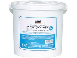 TRUSCO }CNCp[EX 150 MEX-150