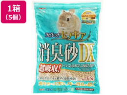 WFbNX rbg qmLALDX 5.5L~5